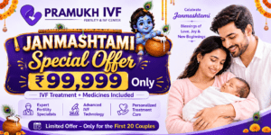 Janmashtami Special IVF Offer 2026 at Pramukh IVF Fertility and IVF Center